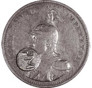 450 Réis Countermark "PM" over 1 Rupee/German East Africa obverse image