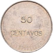 50 Centavos Pattern, Mozambique, 1914-1918 reverse image