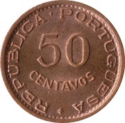 50 Centavos, Mozambique, 1953-1957 reverse image