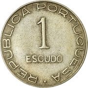 1 Escudo reverse image