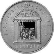 10 Roubles Ignat Buynitsky obverse image