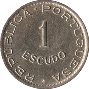 1 Escudo reverse image