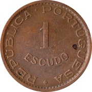 1 Escudo reverse image
