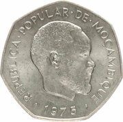 2.5 Meticais obverse image