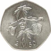 2.5 Meticais reverse image