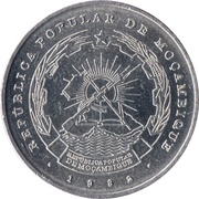 5 Meticais obverse image