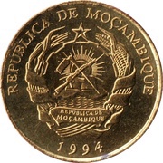 5 Meticais obverse image