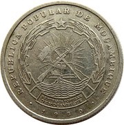 10 Meticais obverse image