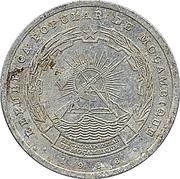 10 Meticais obverse image