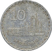 10 Meticais reverse image