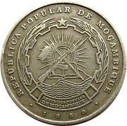 20 Meticais obverse image
