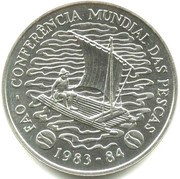 50 Meticais FAO reverse image