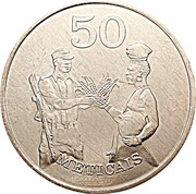 50 Meticais reverse image