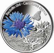 10 Roubles The Cornflower, Belarus, 2012 reverse image