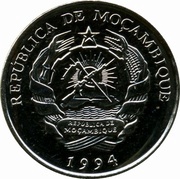 100 Meticais obverse image