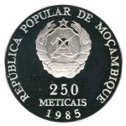 250 Meticais Independence; Silver Proof issue obverse image