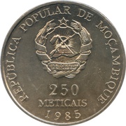 250 Meticais Independence obverse image