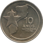 250 Meticais Independence reverse image
