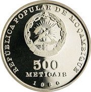 500 Meticais Independence obverse image