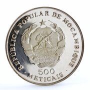 500 Meticais Lion obverse image