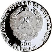 500 Meticais Giraffe obverse image