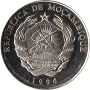 500 Meticais obverse image
