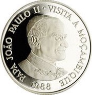 1000 Meticais Visit of Pope John Paul II; Silver Proof Issue, Mozambique, 1988 reverse image