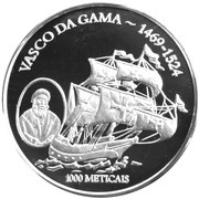 1000 Meticais Vasco da Gama, Mozambique, 2004 reverse image