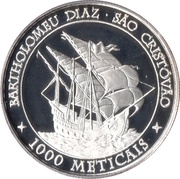 1000 Meticais Bartholomeu Dias - São Cristovão reverse image