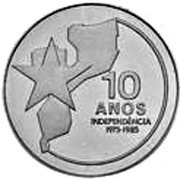 2000 Meticais Independence, Mozambique, 1985 reverse image