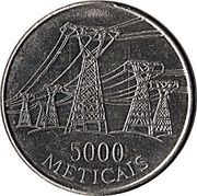 5000 Meticais, Mozambique, 1998 reverse image