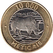 10 000 Meticais reverse image
