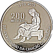 200 Meticais 35 years of Metical reverse image