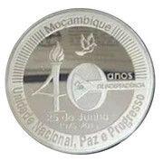 500 Meticais Independence, Mozambique, 2015 reverse image