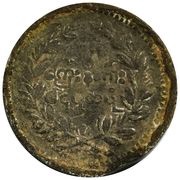 ¼ Pya reverse image