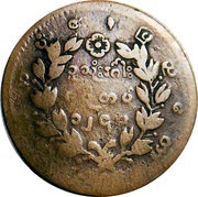 ¼ Pe - Thibaw Min reverse image