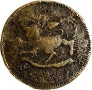 ¼ Pe - Thibaw Min obverse image