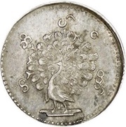 1 Pe - Mindon Min obverse image