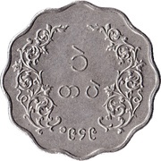 1 Pe reverse image