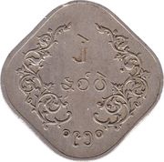 2 Pe reverse image