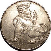 4 Pe obverse image