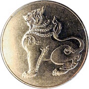 8 Pe obverse image