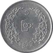 1 Pya Aung San reverse image