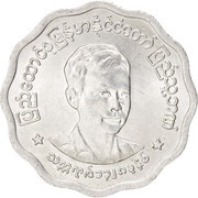 5 Pyas obverse image