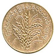 5 Pyas FAO obverse image