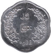 25 Pyas reverse image