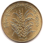 50 Pyas FAO obverse image