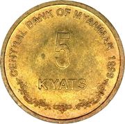 5 Kyats reverse image