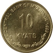 10 Kyats reverse image