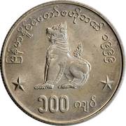 100 Kyats obverse image
